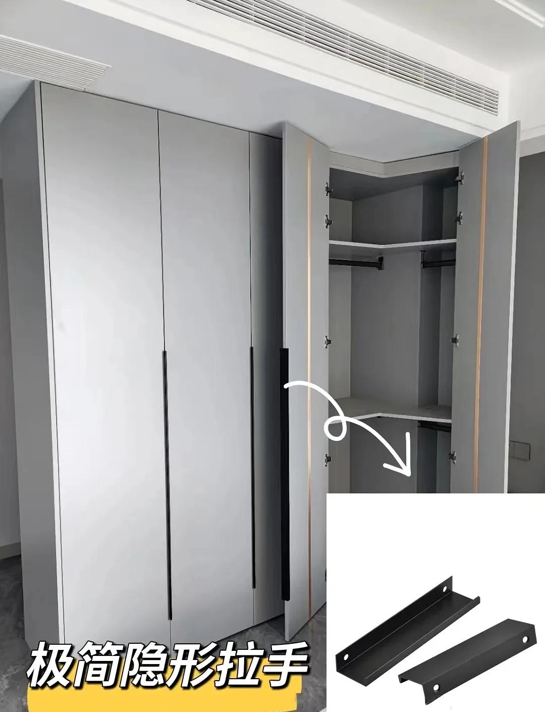 全屋定制拉手款式大揭秘 高顏值又實(shí)用的家具安裝指南