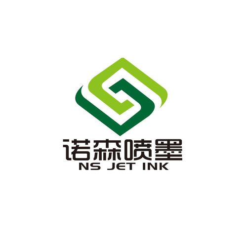 諾森噴墨商標(biāo)注冊(cè)信息與狀態(tài)查詢指南