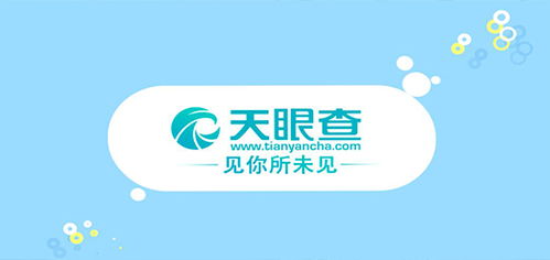 3月21日融資榜 商業(yè)調(diào)查工具A輪斬獲1.3億元，企業(yè)管理咨詢領(lǐng)域迎新動(dòng)力