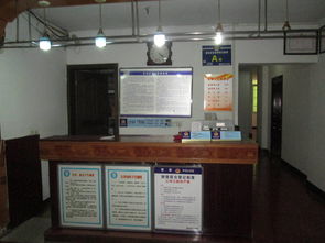 順昌歐順商務賓館全面指南 預訂、價格、地址及商務信息