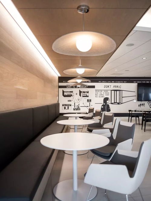 專注與協(xié)作 紐約商務(wù)咨詢服務(wù)總部設(shè)計(jì)賞析