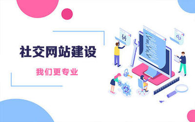 鄭州軟件開發價格、報價與服務外包信息全解析