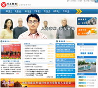 鄭州新經緯信息技術 以GIS為核心，賦能電子地圖與數字化解決方案